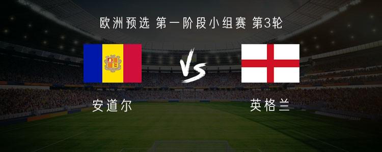 江南体育APP-2017赛季英超球员名单与赛季表现分析