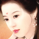 郁慧妙